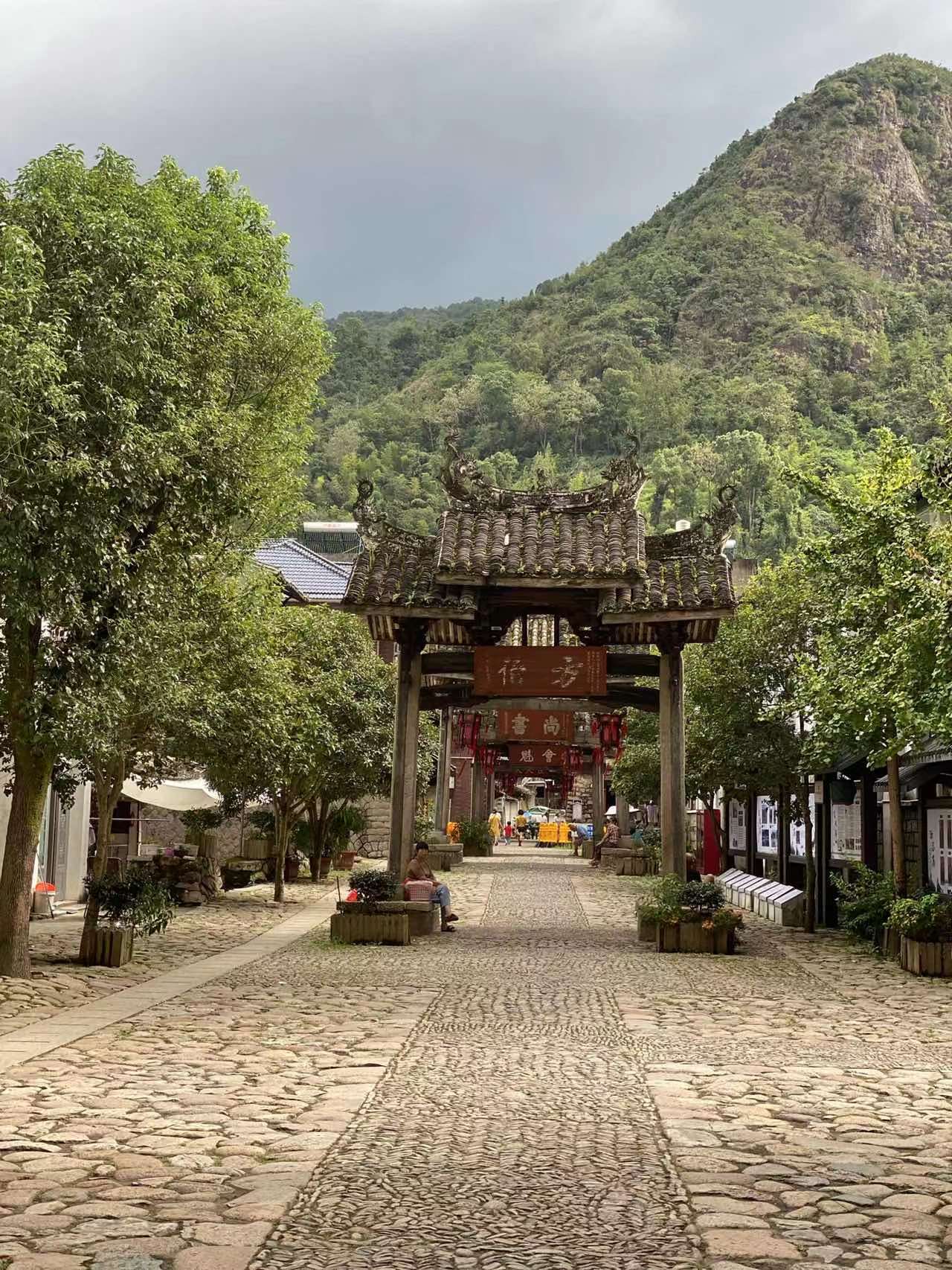 浙江南部风景区-雁荡山 - 第3张